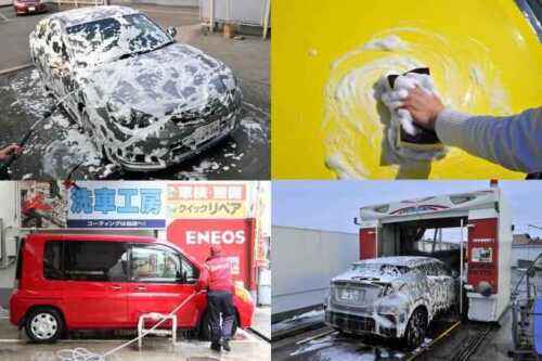 洗車事業計画の例