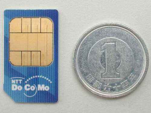 GSMSIMカード交換事業を始める方法