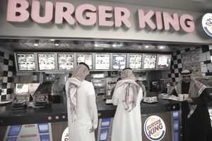 Gharama za Burger King Franchise, Faida, na Fursa