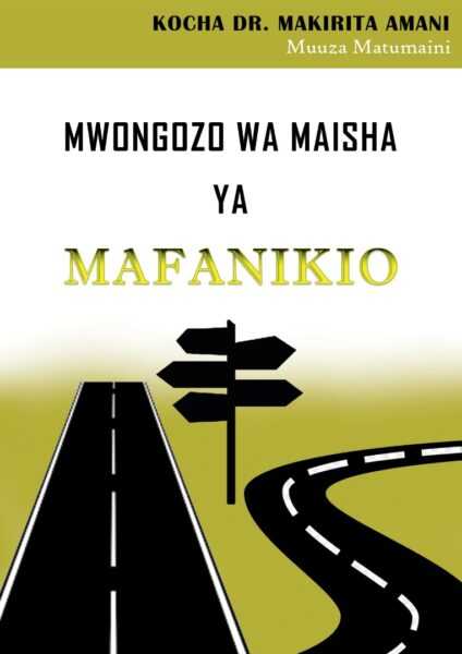Mafanikio ya matibabu: ushauri na mwongozo
